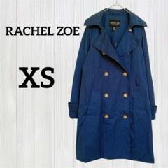 訳あり RACHEL ZOE ネイビー トレンチコート【XS】ロング フード付