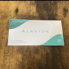 LIFEWAVE ALAVIDA 30パッチ　未使用 s-l1200.jpg