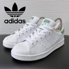 Adidas Originals Stan Smith Greenのサムネイル