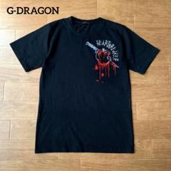 G-DRAGON HEARTBREAKER Tシャツ BIGBANG