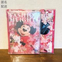 ディズニーランド イマジニングザマジック 蜷川実花 ミニー 写真