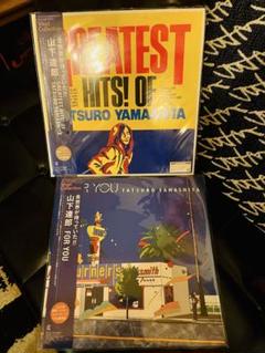 山下達郎 GREATEST HITS & FOR YOU LP名盤　リマスター Amazon.com: Greatest Hits Of Tatsuro Yamashita: CDs & Vinyl