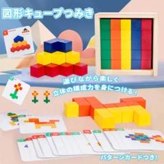 2025年最新】くもんカード セットの人気アイテム - メルカリ
