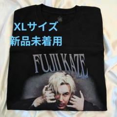 新品未開封　藤井風　アジアツアーtシャツ　XLサイズ 新品未開封 藤井風 台北公演 ツアーTシャツ Mサイズ グッズ 藤井