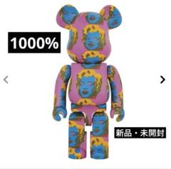 MEDICOM TOY - ベアブリック アンディ ウォーホル マリリン モンロー 100％ &amp; 400％ Medicom Andy Warhol Marilyn Monroe 100% 400% Bearbrick