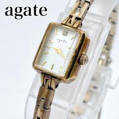 美品【agete】レディースウォッチ✧*。 楽天市場】agete アガット 18th 周年記念 腕時計 ゴールド系