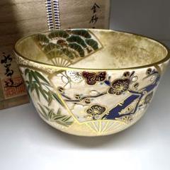 ⭐︎茶3 田中永崇 金砂子扇面松竹梅茶碗 木箱付 口径約12㎝ 東Y7