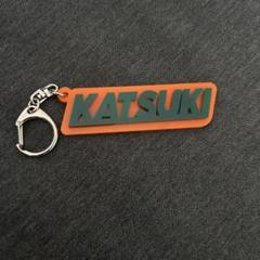 僕のヒーローアカデミア ネームアクリルキーホルダー 爆豪勝己