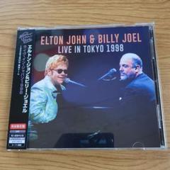 【新品未開封】【レコード】ライヴ・イン・トーキョー1994 Amazon.co.jp: ライヴ・イン・トーキョー1994 [Analog