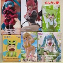 プライズ フィギュア ずんだもん ダクネス 水着 初音ミク クローバー 美少女