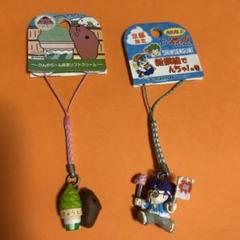 カピバラ　ベビー　ストラップ　ご当地限定 カピバラさん