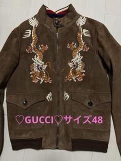 【美品!】GUCCI グッチ スエードジャケット サイズ48 美品!】GUCCI グッチ スエードジャケット サイズ48 - メルカリ