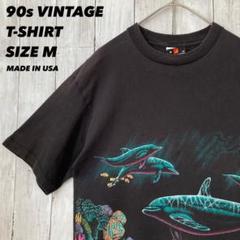 メイドインUSA90sヴィンテージ古着　イルカドルフィンプリントTシャツ L 黒
