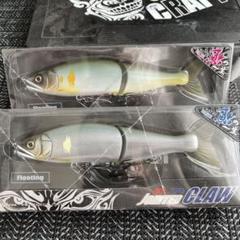 tomoさん専用ジョイクロ178 Trueハス 4571334591756_1.jpg