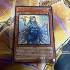 青き眼の巫女の中古 未使用品を探そう メルカリ