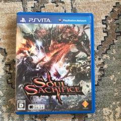 SOUL SACRIFICE （ソウル・サクリファイス）　PS vita