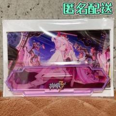 2025年最新】崩壊 3rd エリシア gigoの人気アイテム - メルカリ