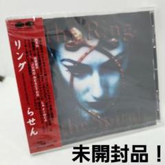 アルバム　未開封セット 2025年最新】スキズ アルバム 未開封の人気アイテム - メルカリ