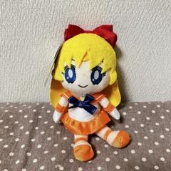【美品】セーラームーン 20周年 miniぬいぐるみクッション 15体セット Amazon.co.jp: 超 全種類セット 暗所にて 美少女戦士