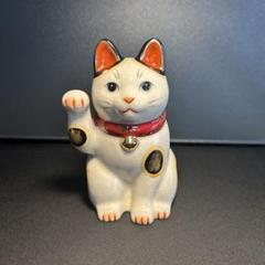 2025年最新】薬師窯招き猫の人気アイテム - メルカリ 2025年最新】薬師窯招き猫の人気アイテム - メルカリ