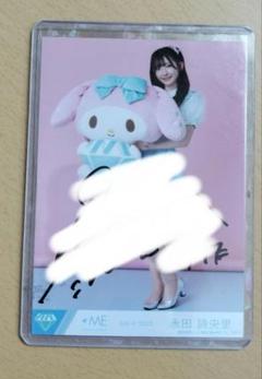 永田詩央里 直筆 まとめ売り ノイミー 永田詩央里 直筆 生写真 - メルカリ