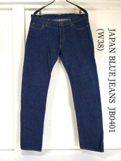 【希少】JAPAN BLUE JEANS Loleta ロレータ　ペンキ 希少】JAPAN BLUE JEANS Loleta ロレータ ペンキ