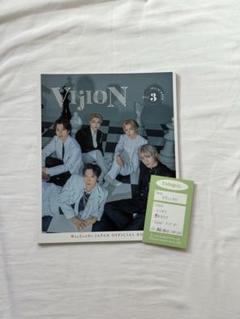 【NCT/WayV】アルバム・シーグリ・fc会報・雑誌　まとめ売り 2025年最新】会報 wayvの人気アイテム - メルカリ