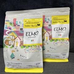 ELMO ラム・ライス＆ポテト 3kg＋800g×3＋おまけつき ELMO ラム・ライス＆ポテト 3kg＋800g×3＋おまけ
