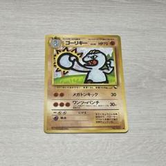 美品　最安値　御三家　アートレア　9枚セット　AR SAR ブラック　ホワイト 2025年最新】ポケモンカードゲームの人気アイテム - メルカリ