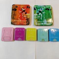 2025年最新】HINT mintの人気アイテム - メルカリ