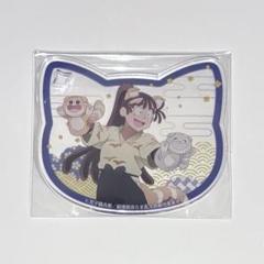 2025年最新】尾浜勘右衛門 コースターの人気アイテム - メルカリ