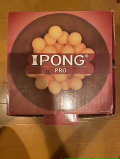 22年最新 卓球ボール拾い網の人気アイテム メルカリ