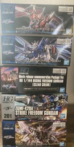 2025年最新】ガンプラまとめ売りの人気アイテム - メルカリ 2025年最新】ガンプラまとめ売りの人気アイテム - メルカリ