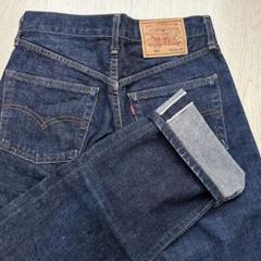 DEAD◎80s Levis 502-0217 釦フライ28×32 ビンテージ◎