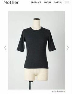 FORME 美品 UVカットTシャツ 東原亜希 チャコール FORME フォルム UVカットTシャツ ホワイト チャコール 東原亜希