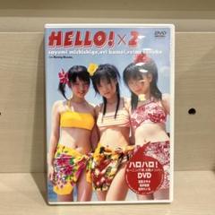 2025年最新】田中れいな dvdの人気アイテム - メルカリ