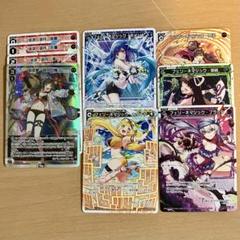 ウィクロス　WXDI-P14-006　UR　炎泳華　遊月　燦　おまけ付き ウィクロスWXDI-P14-006UR炎泳華遊月燦おまけ付き
