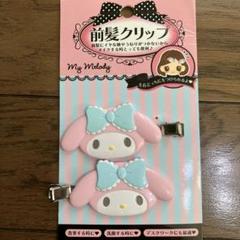 My Melody ヘアクリップ ピンク