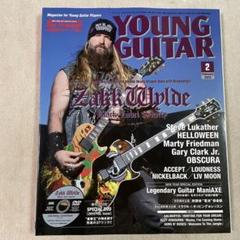 ヤングギター 中古本 23冊まとめ売り 楽天市場】young guitarの通販