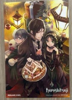 イラストカード　特典　黒執事　スクエニ　アニメジャパン 31点セット 2025年最新】黒執事 アニメジャパンの人気アイテム - メルカリ
