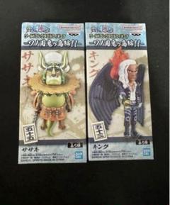 2025年最新】ワンピースワールドコレクタブルフィギュアササキの