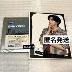 ヨジャドル 新品未開封 アルバム セット X JAPAN アルバム シングル CD 12作品 セット LIVE - メルカリ