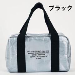 2025年最新】東原亜希プロデュースの人気アイテム - メルカリ