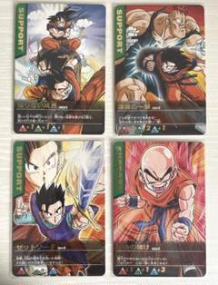 激レア】 ドラゴンボールZ 初代データカードダス サポートカード
