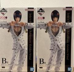 【未開封】ジョジョの奇妙な冒険 ブローノ・ブチャラティ 一番くじ B賞 一番くじ ジョジョの奇妙な冒険 B賞 ブローノ・ブチャラティ