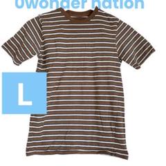 0wonder nation ボーダー半袖　Tシャツ Lサイズ