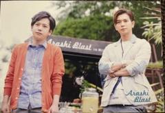 2025年最新】二宮和也 公式写真の人気アイテム - メルカリ