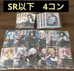 2025年最新】アミューズクラフト 4コンの人気アイテム - メルカリ