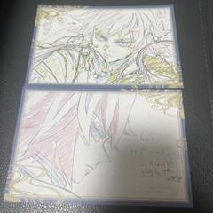 鬼滅の刃　お楽しみくじ　立志編　義勇　B2ポスター Wチャンス 紺 on X: 