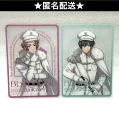 2025年最新】Military 糸師冴の人気アイテム - メルカリ